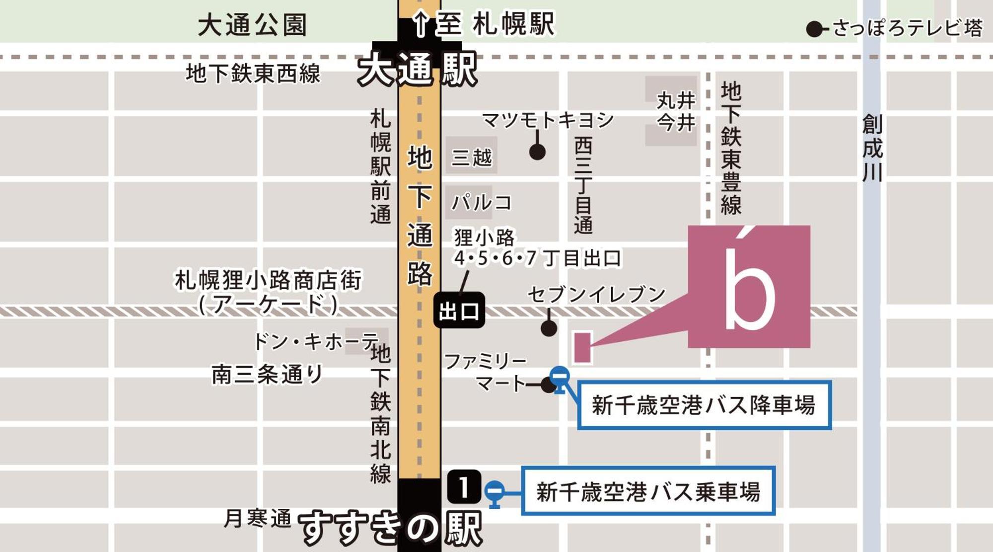 Hotel The B Sapporo Zewnętrze zdjęcie